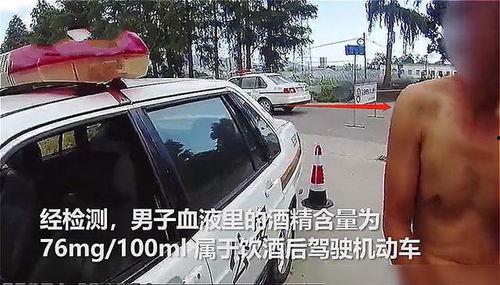 宁波溜车群吃瓜事件视频,网络热议背后的真相揭秘