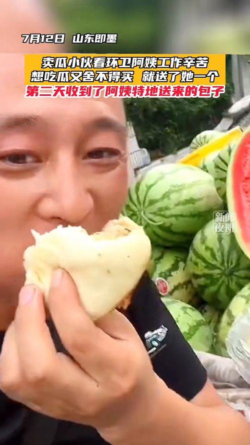 怎么卖吃瓜视频,如何轻松打造热门短视频内容