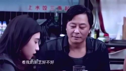王杰吃瓜的视频在线观看,揭秘娱乐圈幕后故事