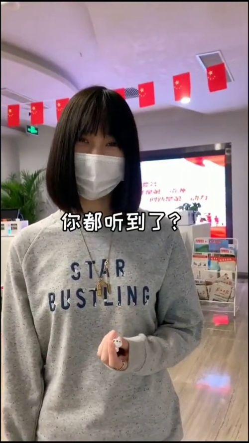 今天吃瓜事件是真的吗视频,真相还是谣言？