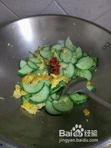 方瓜该怎么吃才好吃呢视频,解锁方瓜最佳食用方法