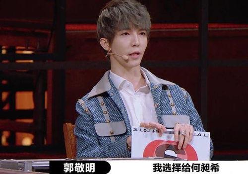 徐浩然其他吃瓜视频,揭秘娱乐圈幕后故事