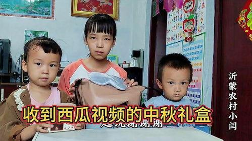 姐弟吃瓜吵架视频大全集,姐弟吃瓜吵架视频大全集欢乐集锦