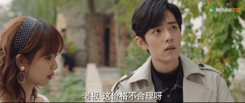 导演吃瓜余生视频大全下载,揭秘幕后趣事，视频大全下载攻略