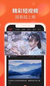 吃瓜视频挣钱是真的吗,是骗局还是机遇？