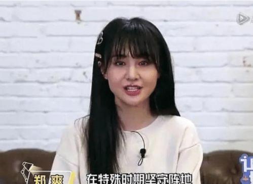 明星吃瓜经纪人是谁啊视频,揭秘那位神秘经纪人