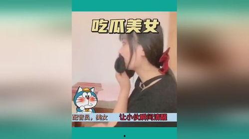 东北女的吃瓜视频播放网站,揭秘热门视频网站背后的故事