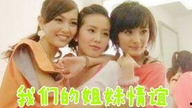 唐嫣电视剧吃瓜视频大全,吃瓜群众必看视频大全