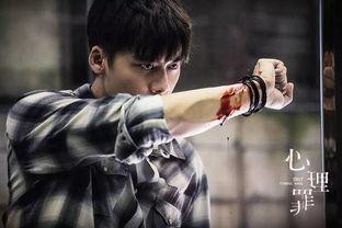 吃瓜李易峰PC湾湾28分钟视频