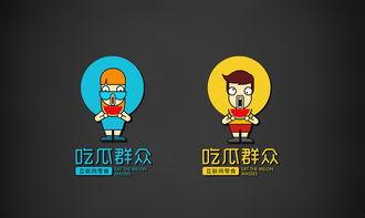 吃瓜群众视频制作软件