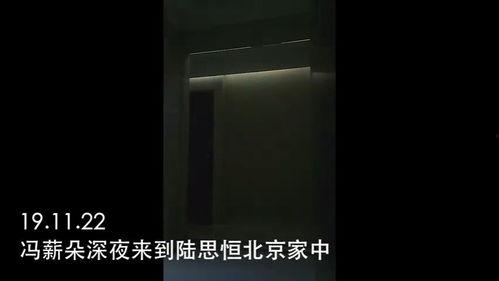 新闻吃瓜事件视频播放时间,揭秘热门视频播放时长背后的新闻热点