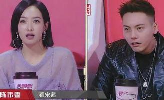 陈伟霆吃瓜完整版视频,全程揭秘，真相大白