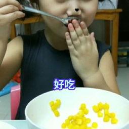 小孩吃瓜视频素材无水印,小萌娃欢乐吃瓜瞬间